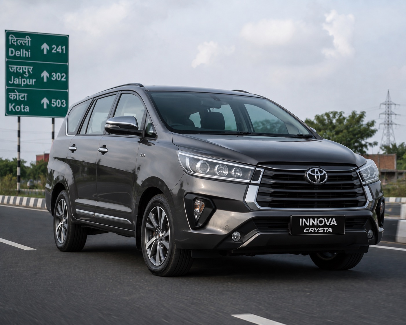 Innova